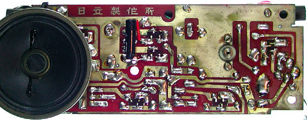 TH-669 PCB - print side