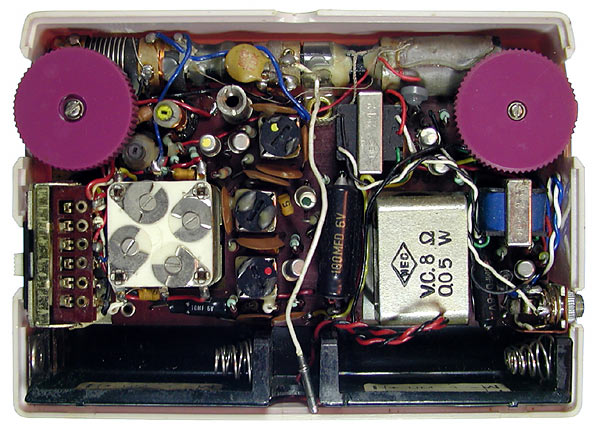 NEC NT-79A inside