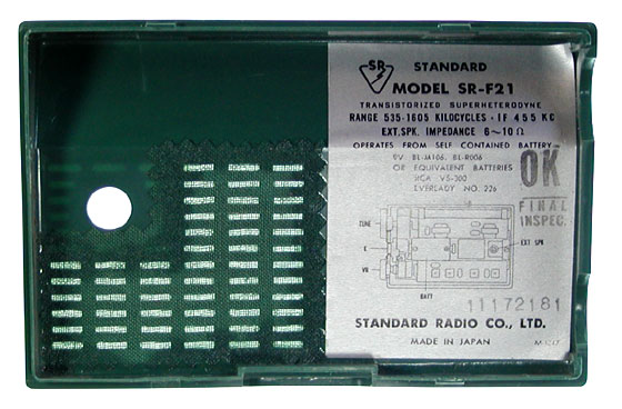 SR-F21 product label