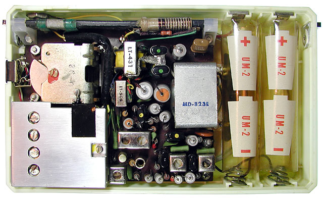 SR-H100 inside