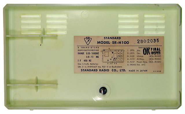 SR-H100 product label