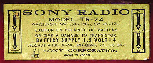 TR-74 product label