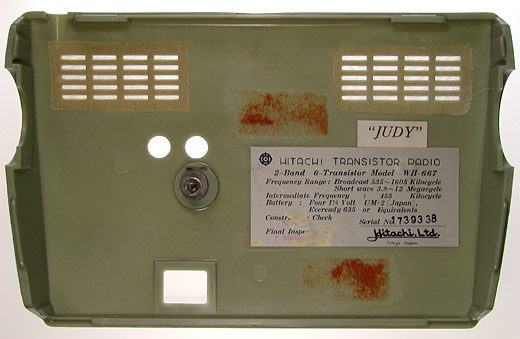 WH-667 product label